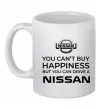 Чашка керамическая You can drive Nissan Белый фото