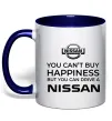 Чашка с цветной ручкой You can drive Nissan Глубокий темно-синий фото