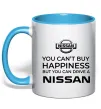 Чашка с цветной ручкой You can drive Nissan Голубой фото