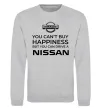 Свитшот You can drive Nissan Серый меланж фото