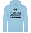 Мужская толстовка (худи) You can drive Nissan Голубой фото
