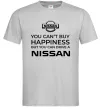 Чоловіча футболка You can drive Nissan Сірий фото