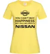 Женская футболка You can drive Nissan Лимонный фото