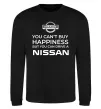 Свитшот You can drive Nissan Черный фото