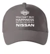 Кепка You can drive Nissan Серый фото