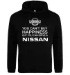 Мужская толстовка (худи) You can drive Nissan Черный фото