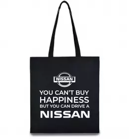 Эко-сумка I <3 Nissan Бежевый фото