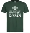 Чоловіча футболка You can drive Nissan Темно-зелений фото