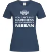 Женская футболка You can drive Nissan Темно-синий фото