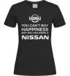 Женская футболка You can drive Nissan Черный фото