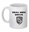 Чашка керамическая Real men drive porsche Белый Чашка керамическая Real men drive porsche Белый фото