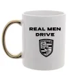 Чашка з кольоровою ручкою Real men drive porsche Золото фото