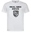 Мужская футболка Real men drive porsche Белый Мужская футболка Real men drive porsche Белый фото