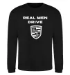 Світшот Real men drive porsche Чорний фото