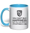 Чашка з кольоровою ручкою You can drive Porsche Блакитний фото