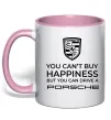 Чашка з кольоровою ручкою You can drive Porsche Ніжно рожевий фото