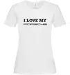 Женская футболка I love my Porsche Белый фото