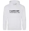 Чоловіча толстовка (худі) I love my Porsche Сірий меланж фото