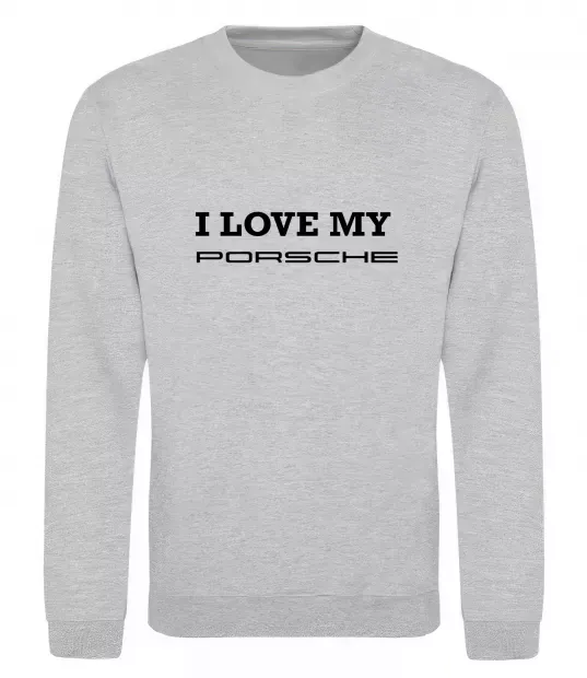 Свитшот I love my Porsche Серый меланж фото