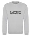 Свитшот I love my Porsche Серый меланж фото