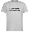 Чоловіча футболка I love my Porsche Сірий фото