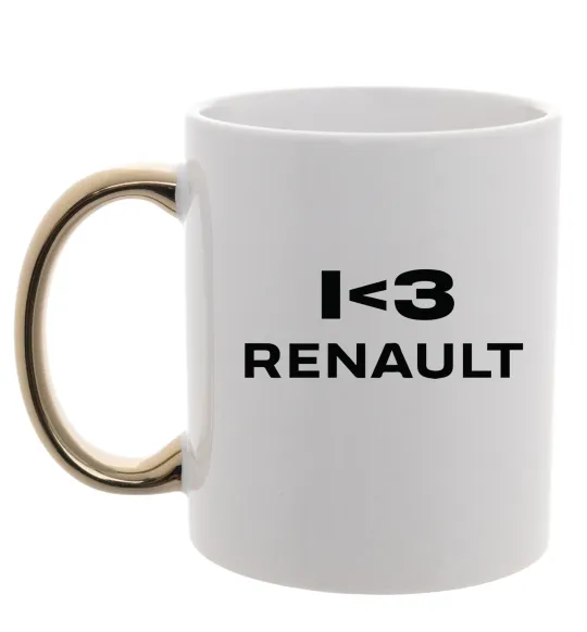 Чашка с цветной ручкой I <3 Renault Золото фото