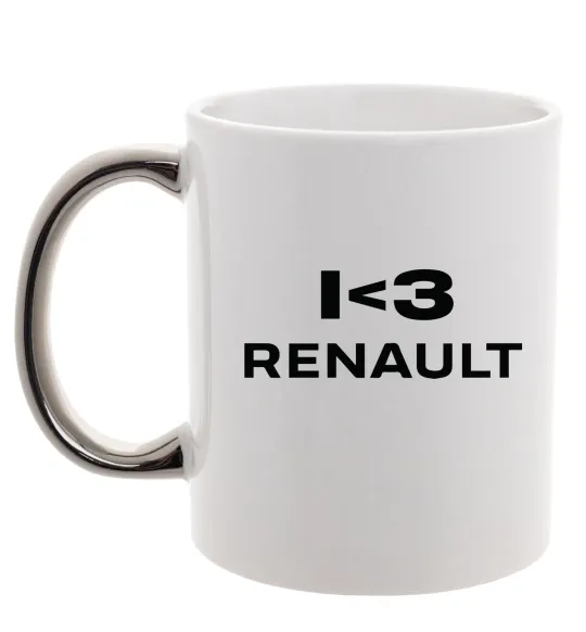 Чашка с цветной ручкой I <3 Renault Серебро фото