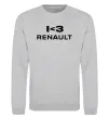 Свитшот I <3 Renault Серый меланж фото