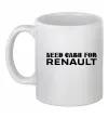 Чашка керамическая Need cash for Renault Белый Чашка керамическая Need cash for Renault Белый фото