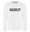 Свитшот Need cash for Renault Белый фото