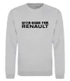 Свитшот Need cash for Renault Серый меланж фото