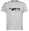 Мужская футболка Need cash for Renault Серый фото