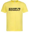 Мужская футболка Need cash for Renault Лимонный фото
