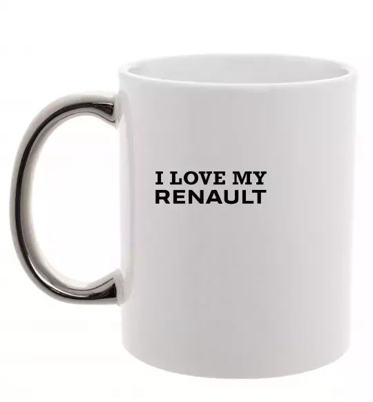 Чашка з кольоровою ручкою I love my Renault Срібло фото