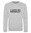 Свитшот I love my Renault Серый меланж фото