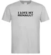 Мужская футболка I love my Renault Серый фото