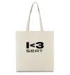 Эко-сумка I <3 Seat Бежевый фото