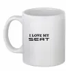 Чашка керамическая Love my Seat Белый фото