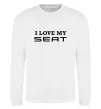 Світшот Love my Seat Білий фото
