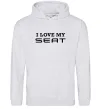 Чоловіча толстовка (худі) Love my Seat Сірий меланж фото