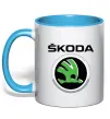 Чашка с цветной ручкой Skoda Голубой фото