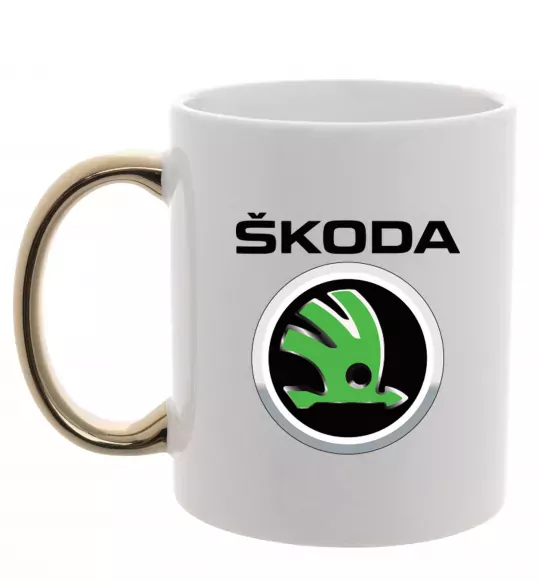Чашка с цветной ручкой Skoda Золото фото