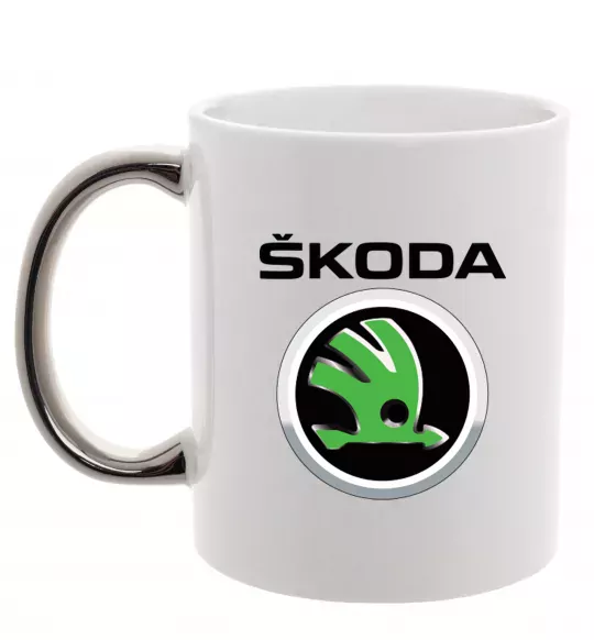 Чашка с цветной ручкой Skoda Серебро фото