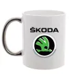 Чашка с цветной ручкой Skoda Серебро фото