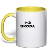 Чашка з кольоровою ручкою I <3 Skoda Лимонний фото