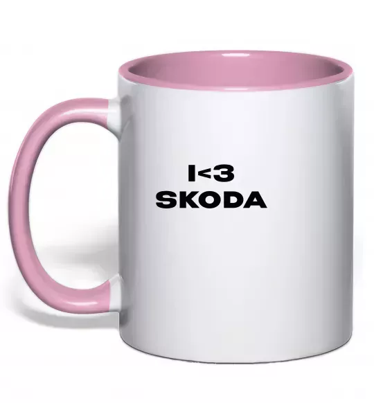 Чашка з кольоровою ручкою I <3 Skoda Ніжно рожевий фото