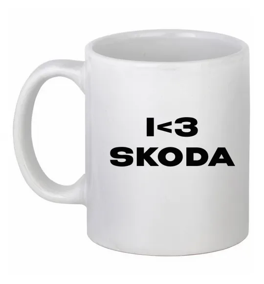 Чашка керамическая I <3 Skoda Белый фото