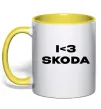 Чашка з кольоровою ручкою I <3 Skoda Лимонний фото