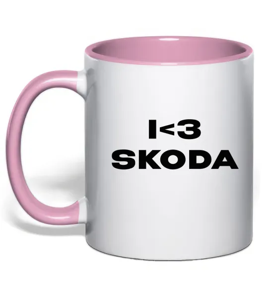 Чашка з кольоровою ручкою I <3 Skoda Ніжно рожевий фото