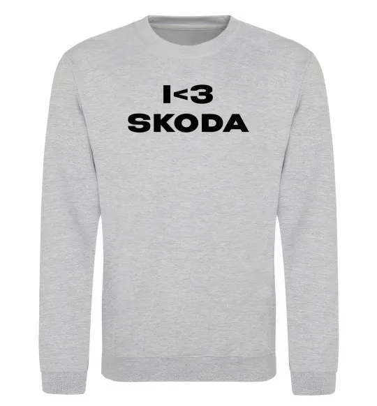 Світшот I <3 Skoda Сірий меланж фото